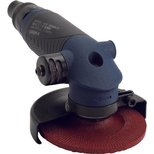 ヨコタ ディスクグラインダ(消音型) G400H-S 1 個