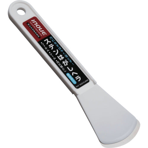 INOUE ステンはがしヘラR40mm 12800 1 個