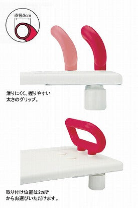 Anju Bath Board (thin type) UL / 535-095 Width 73cm 1 unit