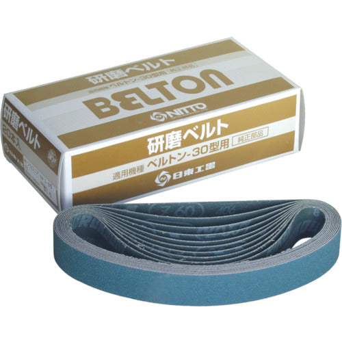 Nitto Zirconia Belt for Belton 30X540mm Z#60 20 pieces 90340 1 box