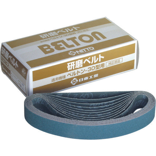 Nitto Zirconia Belt for Belton 30X540mm Z#180 20 pieces 90344 1 box