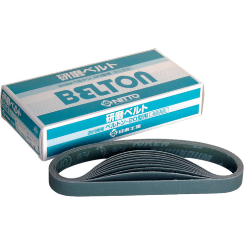 Nitto Alumina Belt for Belton AA #320 20 pieces 90309 1 box