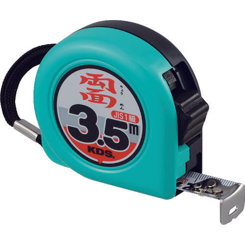 KDS Double-sided Neolock 19 width 3.5m ZS19-35BP 1 piece