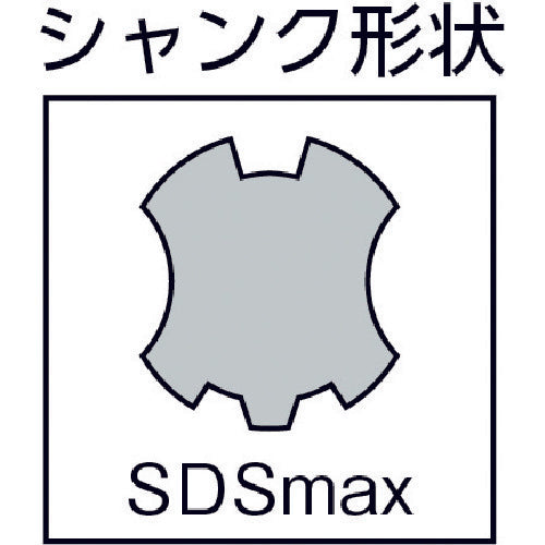 バーコ コンクリートドリル SDS MAX 4 CUTTERS 全長340mm 刃径12mm 4656-12-340 1 本