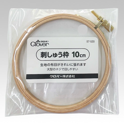 CLOVER embroidery frame 10cm 57-520 1 piece