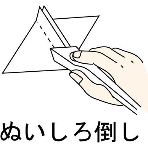 CLOVER Seam Opener 57-687 1 piece