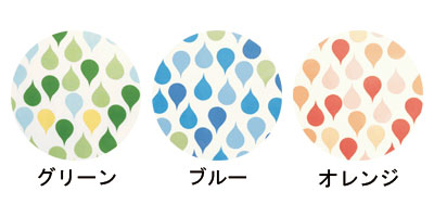 소프라피렌 앞치마 물방울 포켓 없음 / 102242 그린 1장