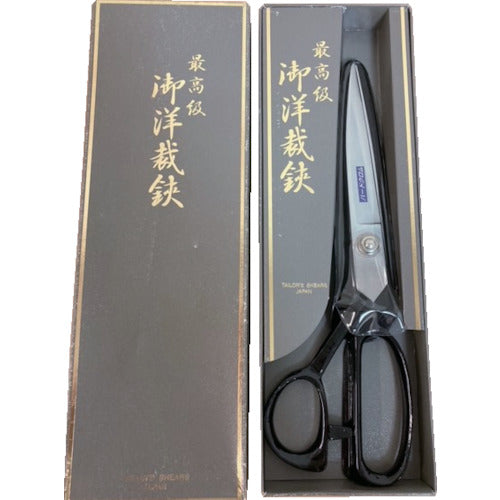 CLOVER 布切はさみ24cm プロ用ハードクロム 671129 1 丁