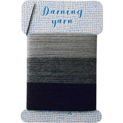 CLOVER Darning Thread, Gray, 57-219, 1 pc