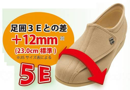 アサヒシューズ快歩主義L011-5E ブラックスムース 23.0