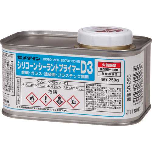 Cemedine Silicone Primer D3 250g (for non-porous surfaces, 8060 and 8070 professional use) SR-253 SR-253 1 can