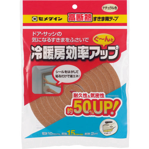セメダイン 高断熱すきま用テープ 10mm×15mm×2m ナチュラル TP−524 TP-524 1 巻