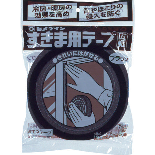 セメダイン すきま用テープ 広幅 ブラウン 10mm×30mm×4m/袋 TP−718 TP-718 1 巻