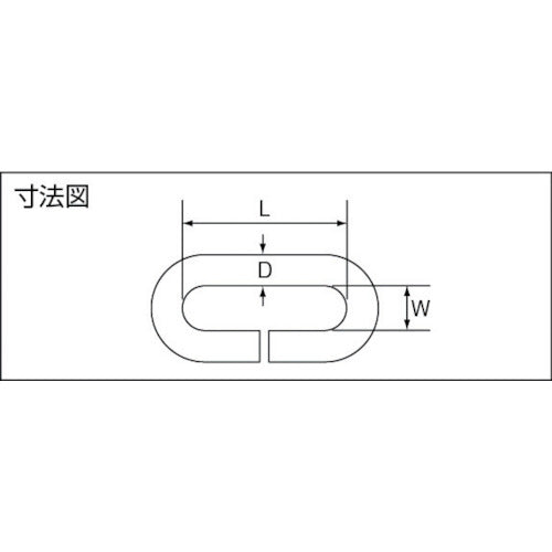 水本 ジョイント ステンレス ワリカン 内長31mm B-203 1 個