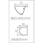 ハセガワ アルミ踏台 SE型 2段 シルバー SE-3A 1 台