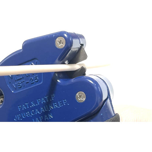 メリー ミニストリッパVST25 VST25 1 丁