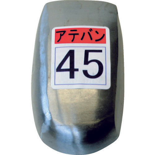 Morimitsu Toban No. 45 KDAT-0045 1 piece