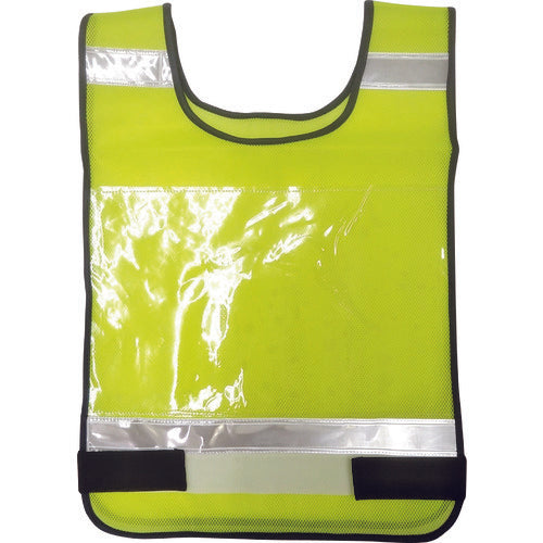 富士手袋 ゼッケンベスト 蛍光イエロー 8168-KY 1 着