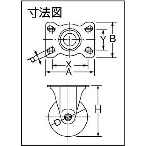 망치 조용한 고정 고무 바퀴 (나일론 휠 레이디얼 볼 베어링) 100mm 420SR-FR100 1 개