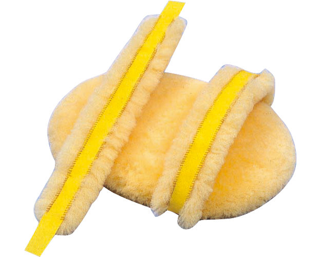 Nursing Rug Oval Pad / NR-25 1 pc