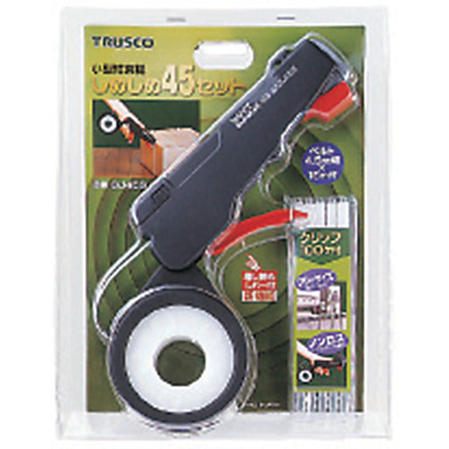 TRUSCO Belt for Small Binding Machine Shime Shime 45 Width 4.5mm x Length 15m White 2 Rolls GJ45BT-15N 1 Box