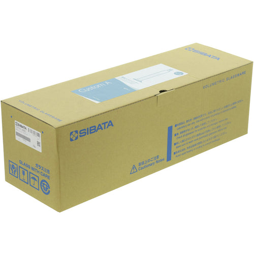 SIBATA 有栓メスシリンダー カスタムA 2000mL 026580-20001 1 本
