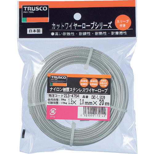 TRUSCO Stainless Steel Wire Rope Nylon Coated Φ1.5 (2.0) x 20m CWC-15S20 1 Roll