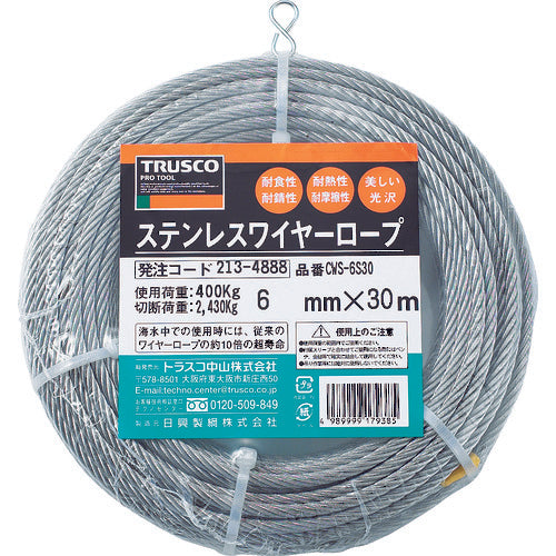 TRUSCO Stainless Steel Wire Rope Φ6.0mm x 30m CWS-6S30 1 roll