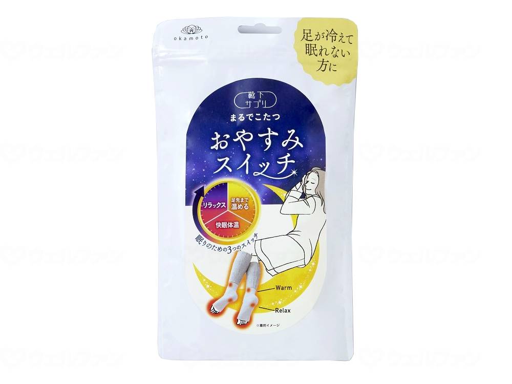 Okamoto Socks Supplement Just Like a Kotatsu Sleep Switch M Gray 22-25cm