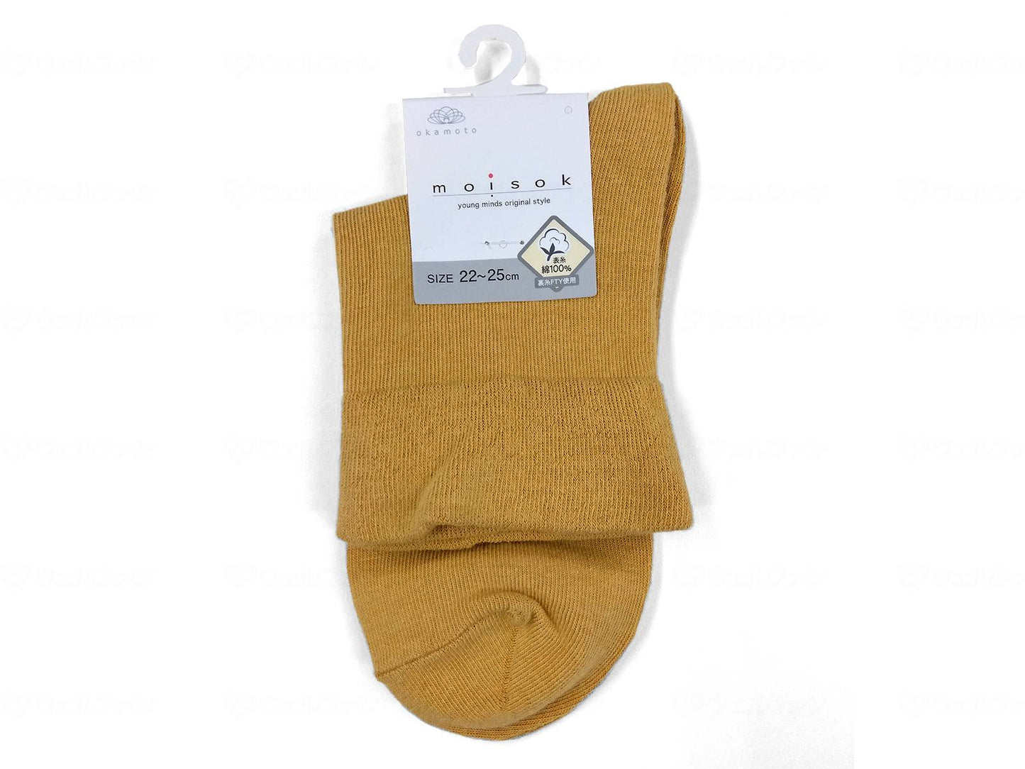 오카모토 여성 MOISOK (모이 쿠) 무지 깊은 입 12cm 길이 쿠로 쿡스면 이에로 22-25cm