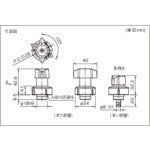 IMAO Thumb Turn Clamp Strong (Free Approach) QCTHSA0834-20S 1 pc