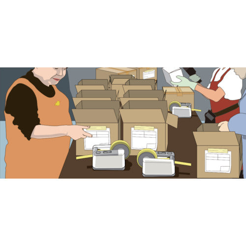 ECT Electric Tape Cutter M-800 1 unit