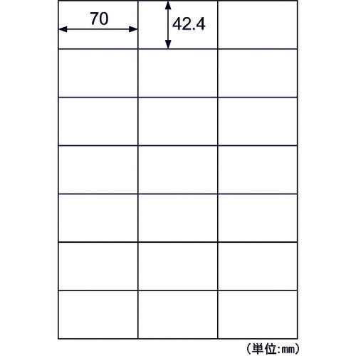 Hisago Economy Label 21 sides ELM011S 1 PK