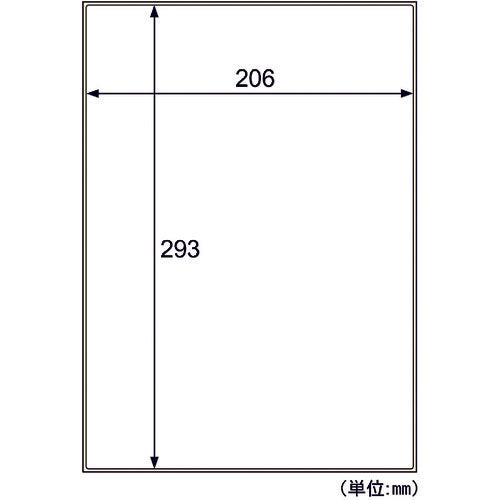 Hisago Outdoor Label, for Condensed Surfaces, A4, Uncut, KLPC862S, 1 PK