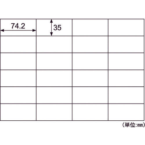 Hisago FSC certified A4 tag stickers, 24 sheets, FSCGB863, 1 PK