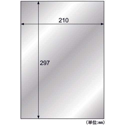 Hisago Outdoor Label Silver Film Equipment A4 Uncut KLPS862S 1 PK