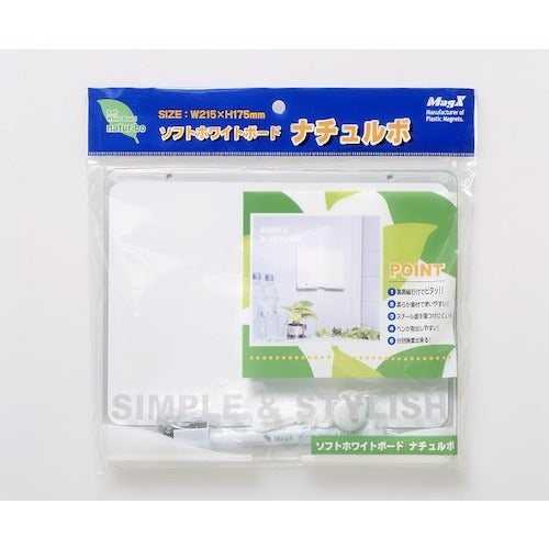マグエックス ソフトホワイトボードナチュルボ MSWB-2117NT 1 枚