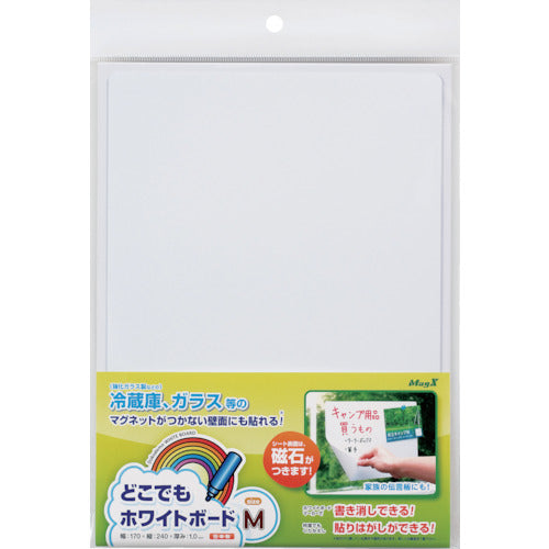 Mag-X Anywhere Whiteboard Sheet M MKS-B5M 1 sheet