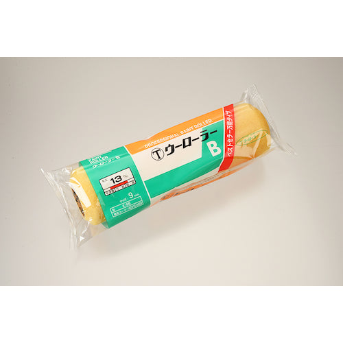 大塚 ウーローラー9B 1403100009 1 本