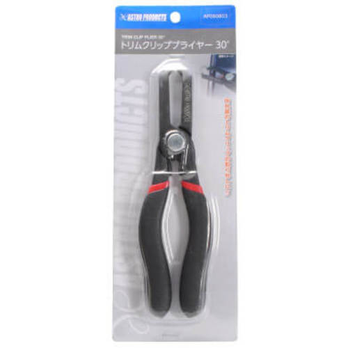 アストロプロダクツ トリムクリッププライヤー 30° 2008000008031 1 丁