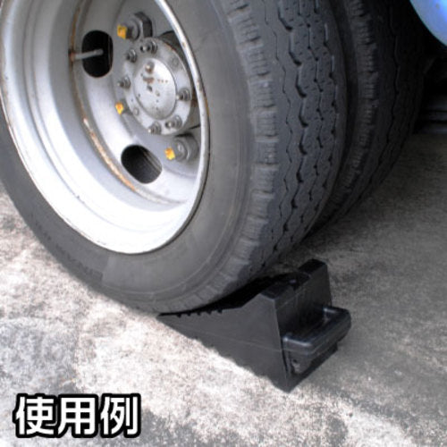 Astro Products Wheel Stopper for 2-ton Vehicles TS310 2007000013106 1 pc