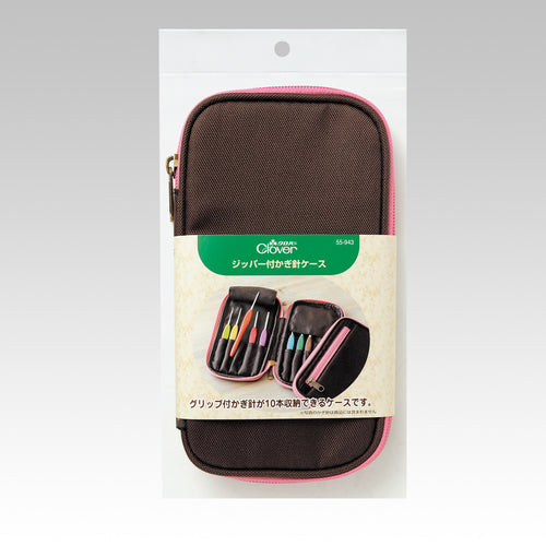 CLOVER 지퍼 부착 크로셰 케이스 55-943 1 개