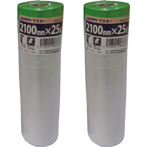 JAPPY Masking Tape PEM210-JP 1 roll