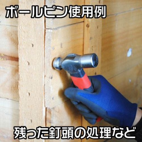 아스트로 제품 볼 핀 망치 스터비 타입 2002000022967 1 개