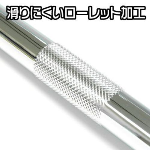 Astro Products 1/2DR Super Long Extension Bar 600mm 2002000024381 1 piece