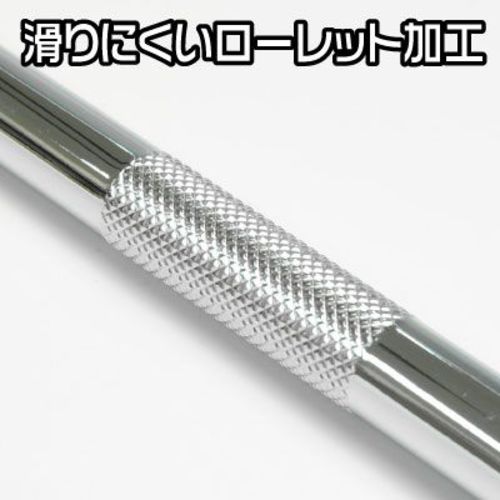 Astro Products 3/8DR Super Long Extension Bar 600mm 2002000024374 1 piece