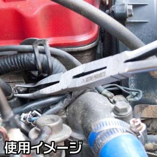 아스트로 제품 스트레이트 롱 노즈 플라이어 더블 피벗 타입 2002000027085 1 丁