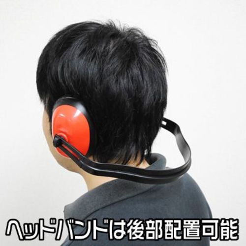 アストロプロダクツ イヤーマフ 2016000004410 1 個