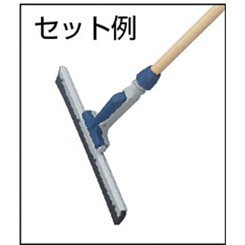 TRUSCO 원터치 드라이 와이퍼 45cm K-W45 1개