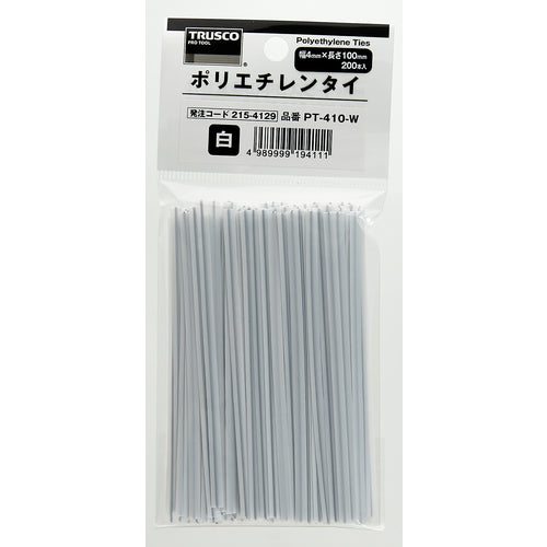 TRUSCO ポリエチレンタイ 幅4mm×長さ100mm 白 (200本入) PT-410-W 1 袋